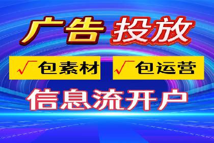 百度推广竞价下的营销创新：某公司的成功经验分享