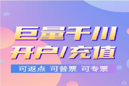 百度SEO推广公司经典案例：提升关键词排名秘诀揭秘