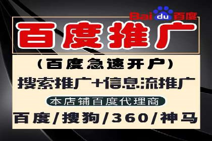 微信信息流品牌推广策略解析