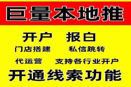 SEM专员案例：精准定位策略